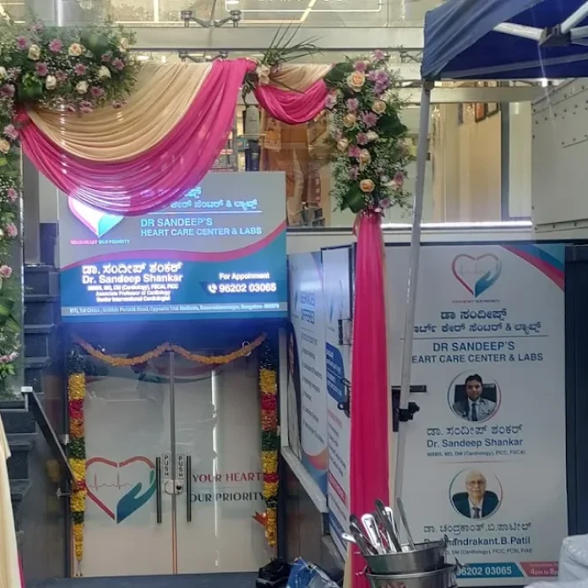 Dr Sandeep's Heart Care Center diagnostic facility
